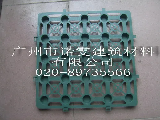 蓄排水板360*360*25