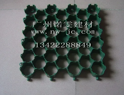 植草格368*408*50mm.353*353*36mm.