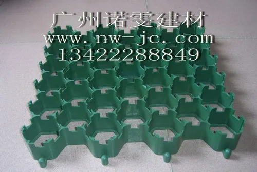 植草格368*408*50mm.353*353*36mm.