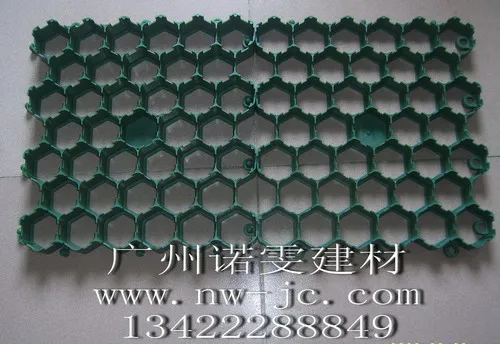 植草格368*408*50mm.353*353*36mm.