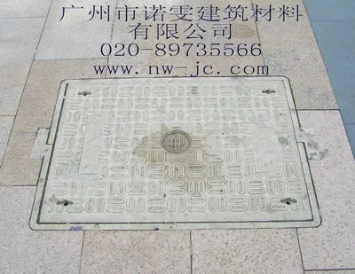 电力井盖