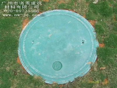 圆型井盖